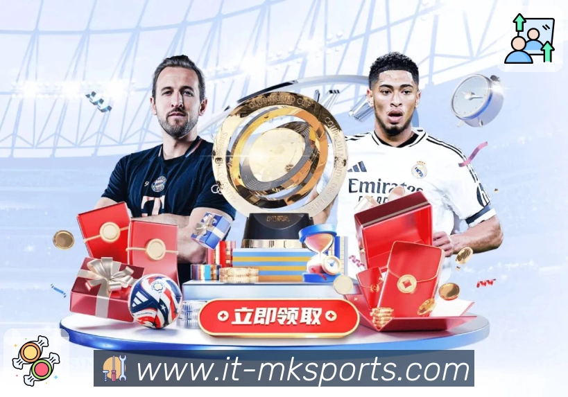 MK体育深度对阵解读